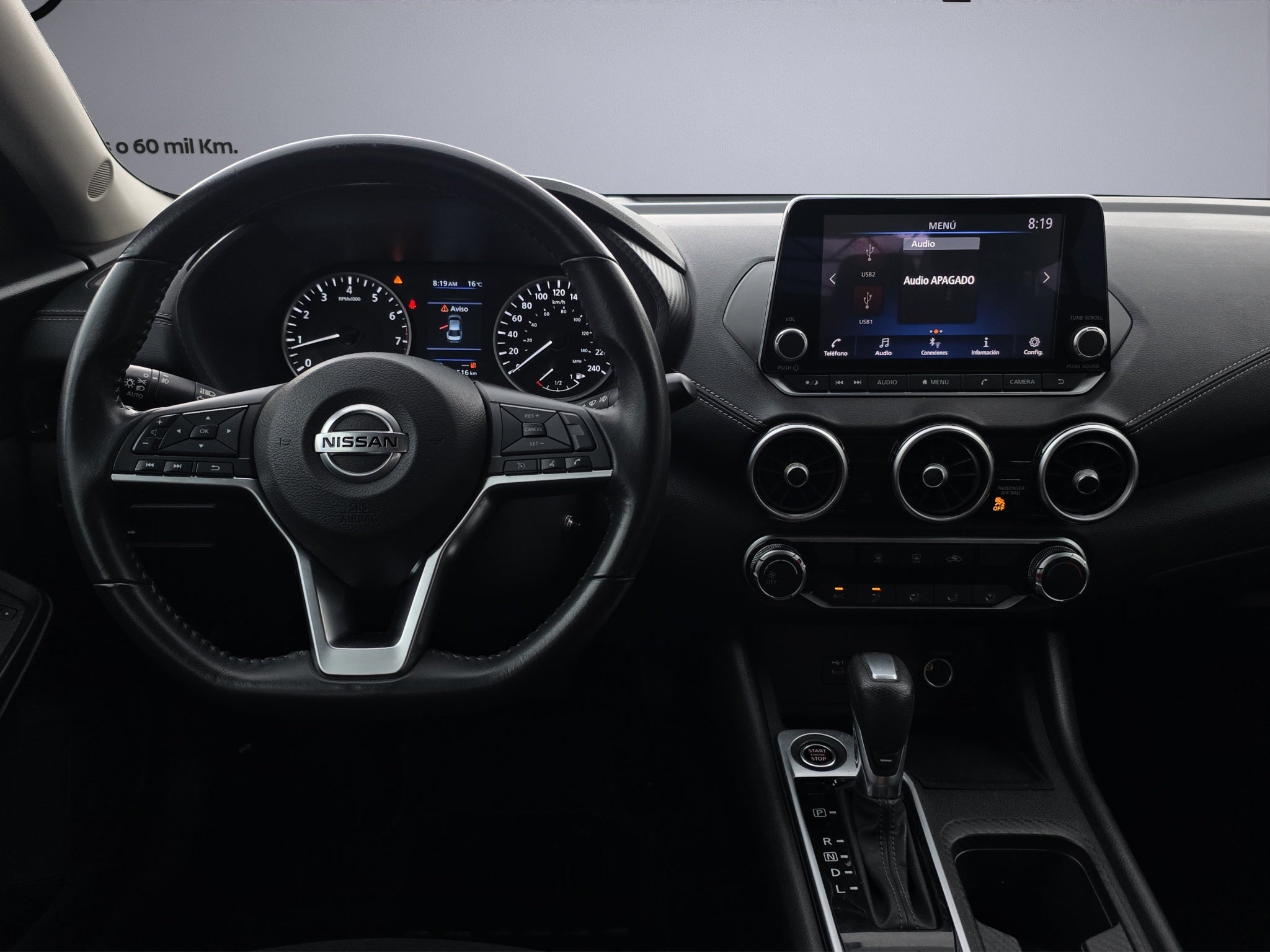 2023 Nissan SENTRA 4 PTS ADVANCE CVT AAC F NIEBLA RA-16
