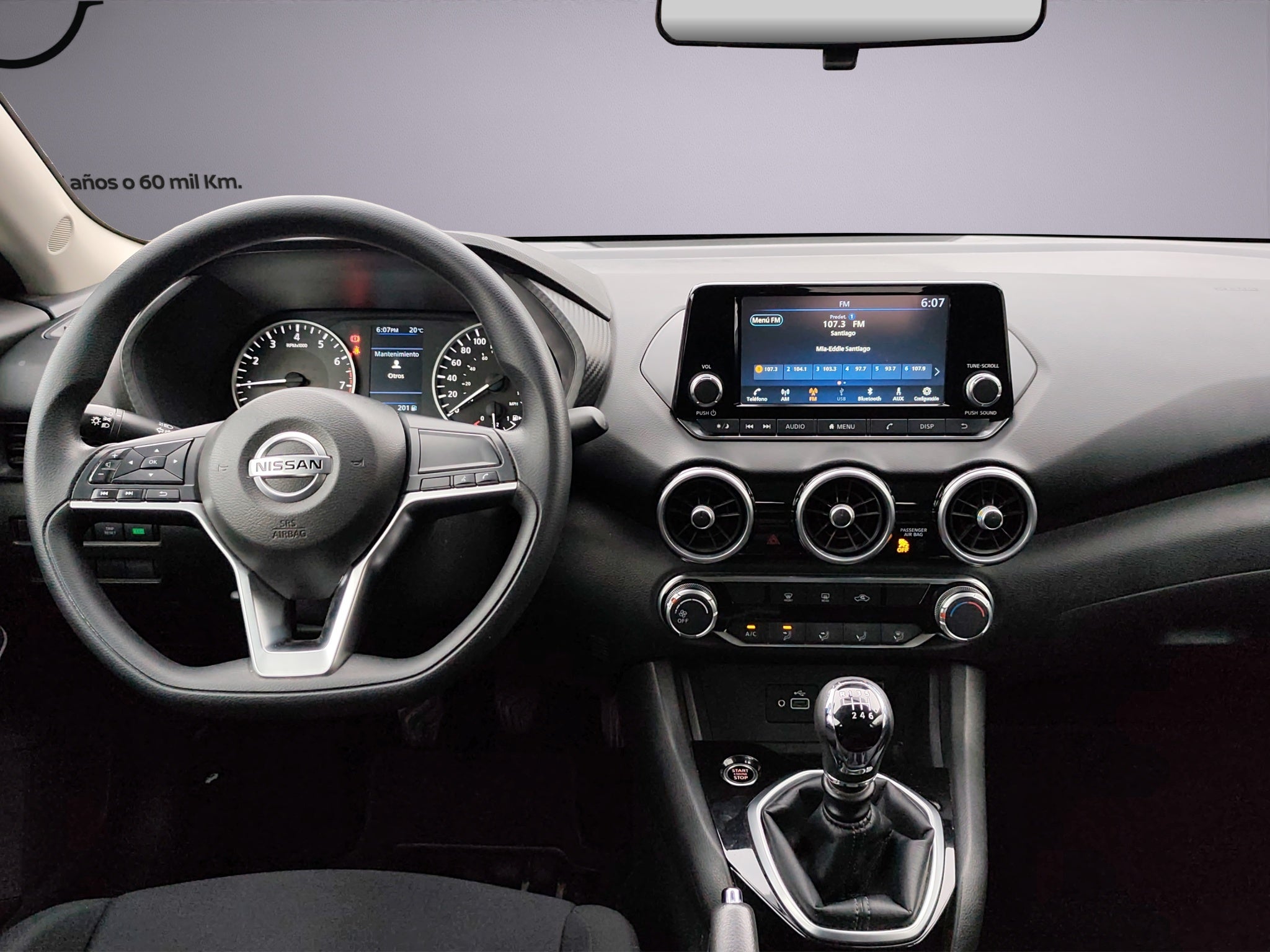 2023 Nissan SENTRA 4 PTS SENSE TM6 AAC RA-16