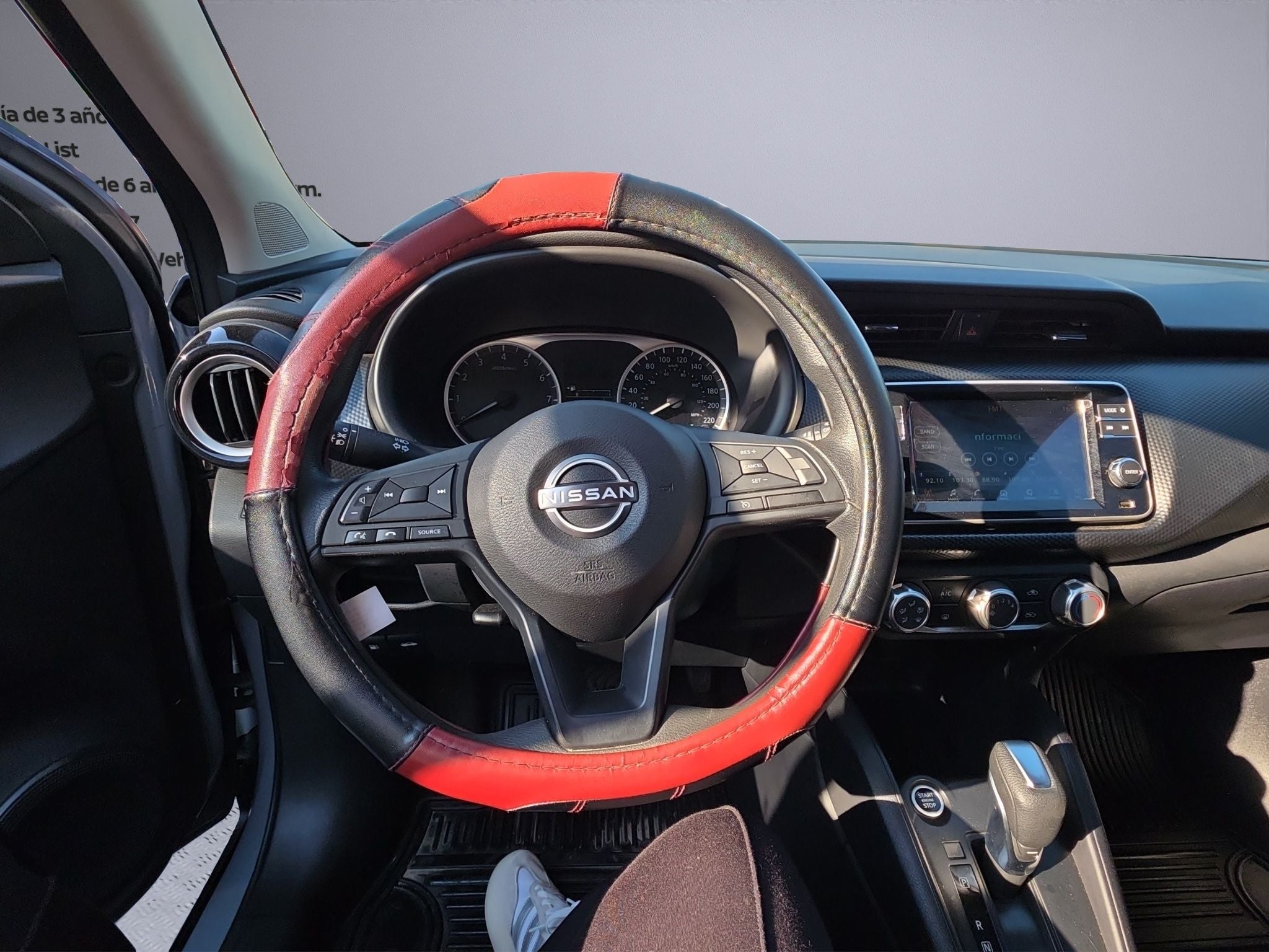 2023 Nissan Kicks 1.6 Advance At