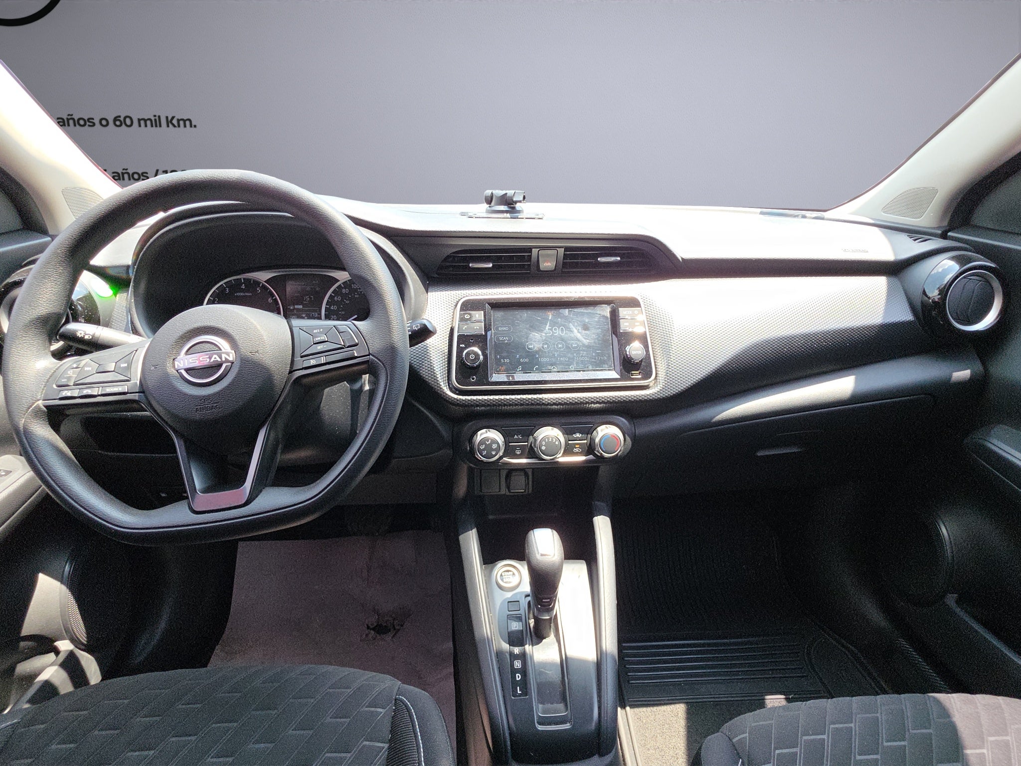 2023 Nissan KICKS 5 PTS ADVANCE 16L TA AAC VE RA-16