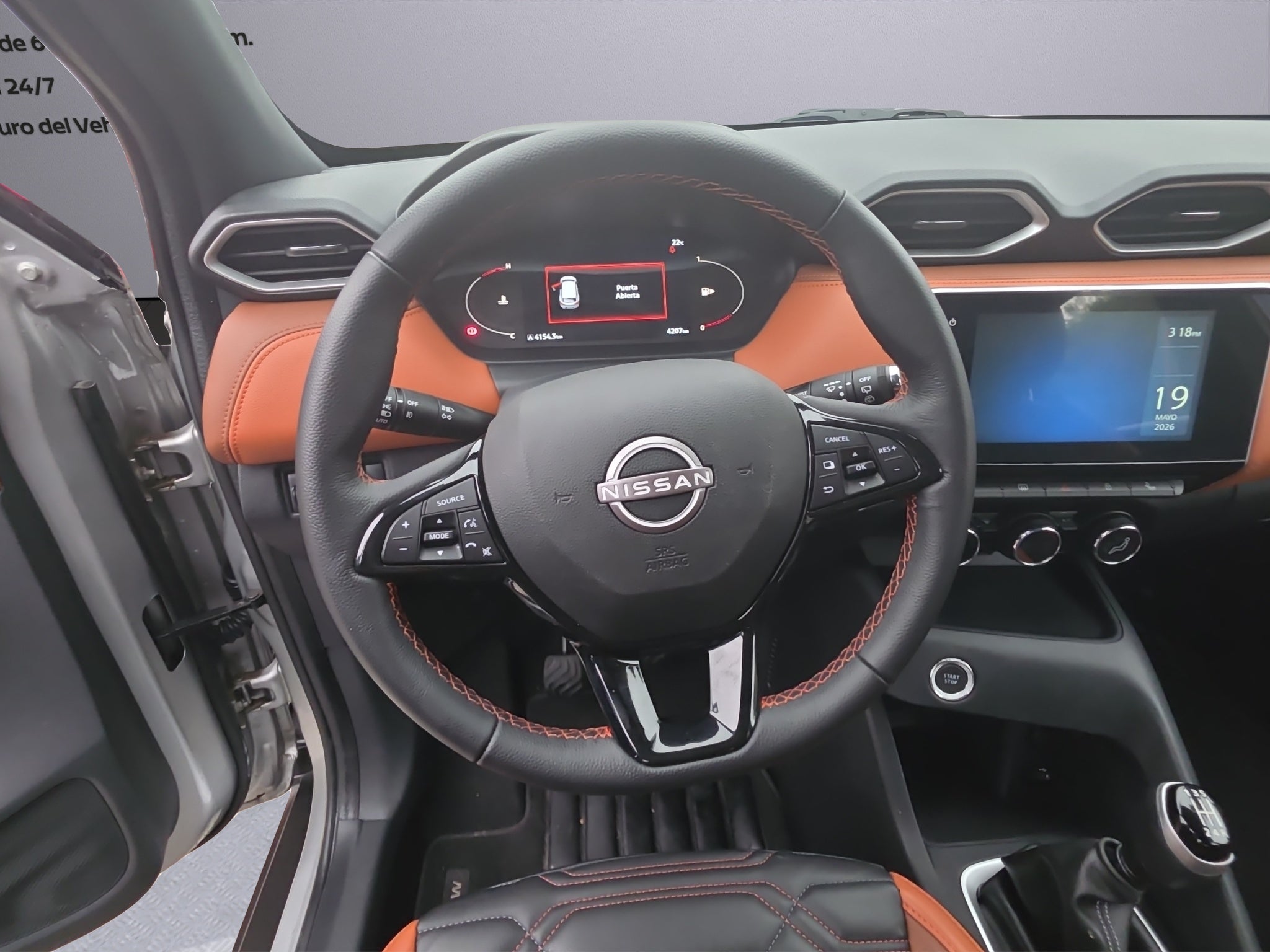 2025 Nissan MAGNITE MAGNITE EXCLUSIVE MT