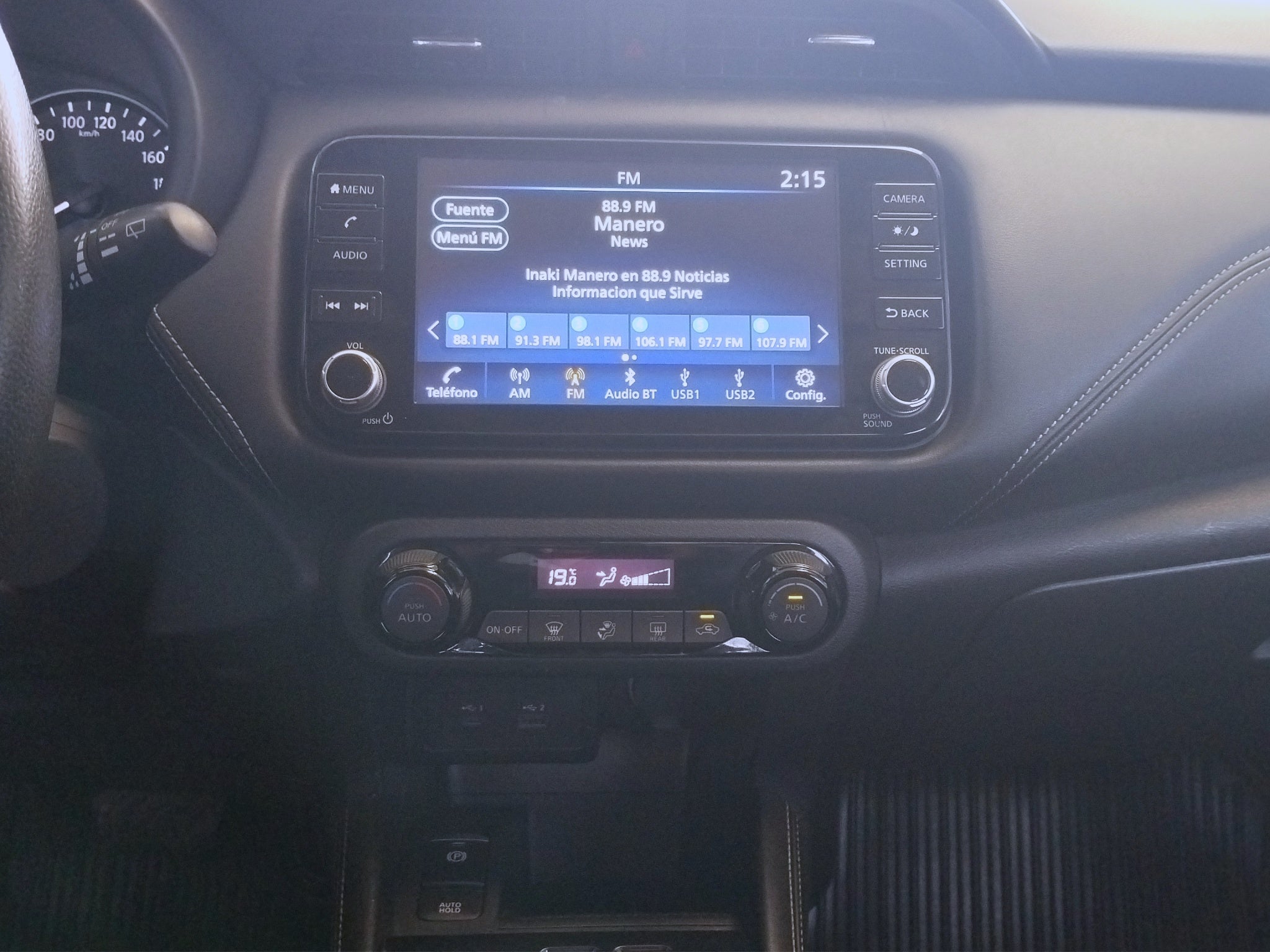 2024 Nissan KICKS 5P PLATINUM E-POWER HEV L31.2 AUT